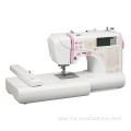 Small household multifunctional embroidery machine